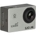 SJCAM SJ4000 WiFi silver camera