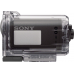 Sony Anti-condensation insole for Action Cam AKAAF1.SYH