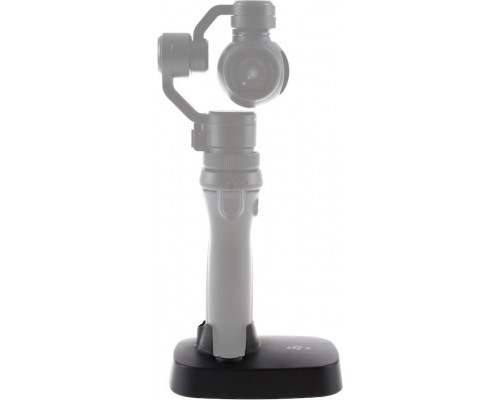 DJI Base for Osmo