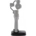 DJI Base for Osmo