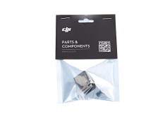 DJI Reversible cold foot for the Osmo handle