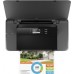 HP OfficeJet 200 Mobile Printer (CZ993A#BHC)