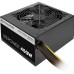 Thermaltake Litepower II Black 450W