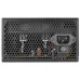 Thermaltake Litepower II Black 450W