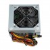 iBOX CUBE II 400W (ZIC2400W12CMFA)