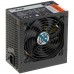 Akyga Ultimate 350W (AK-U4-350)