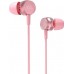 Sades Wings 10 Rose (SA-610/AE)