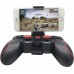 Pad Retoo bezwire do telefonu