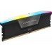 Corsair Vengeance RGB, DDR5, 32 GB, 6200MHz, CL36 (CMH32GX5M2B6200C36)