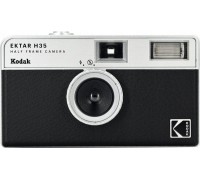 Kodak EKTAR H35 black