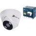 TP-Link VIGI C440 (4mm)