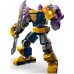 LEGO Marvel Mechaniczna zbroja Thanosa (76242)