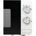 Microwave Gorenje MO17E1W