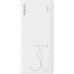 Romoss Sense 8+ 30000mAh White