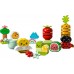 LEGO Duplo Complete Garden (10984)