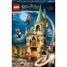 LEGO Harry Potter™ Hogwarts™: Выручай-комната (76413)