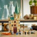 LEGO Harry Potter™ Hogwarts™: Выручай-комната (76413)