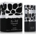 Lattafa Perfumy Męskie Lattafa EDP Qimmah For Men (100 ml)