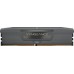 Corsair Vengeance, DDR5, 64 GB, 5600MHz, CL36 (CMK64GX5M4B5600Z36)