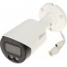 Dahua Technology IP IPC-HFW2849S-S-IL-0360B WizSense - 8.3 Mpx 4K UHD 3.6 mm