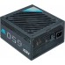 AZZA PSAZ-650B 650W, PC power supply (Kolor: CZARNY, 2x PCIe, 650 Watt)