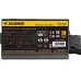 Xilence Gaming Gold XP750R12.ARGB 750W (XN335)