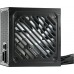 Xilence Gaming Gold XP750R12.ARGB 750W (XN335)