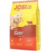 JosiCat JosiCat Tasty wołowina 0.65kg