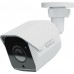 Synology bullet BC500