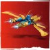 LEGO NINJAGO® Элементальный дракон против. Императрица Мех (71796)