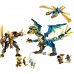 LEGO NINJAGO® Элементальный дракон против. Императрица Мех (71796)
