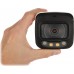 Dahua Technology IP IPC-HFW2449T-AS-IL-0360B