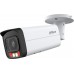 Dahua Technology IP IPC-HFW2449T-AS-IL-0360B