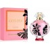 Paco Rabanne Perfumy Damskie EDP Olympa Flora 30 ml