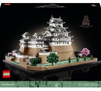 LEGO Architecture Himeji pils (21060)