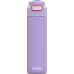 Kambukka  Thermala Elton Insulated 600 ml - Digital Lavender
