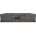 Corsair Vengeance, DDR5, 64 GB, 6000MHz, CL36 (CMK64GX5M4B6000Z36)