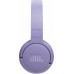 JBL T670NC BT Purple (T670NCPUR)