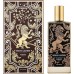 Memo Paris Memo Paris, Cuirs Nomades - Iberian Leather, Eau De Parfum, For Men, 75 ml For Men