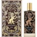 Memo Paris Memo Paris, Cuirs Nomades - Iberian Leather, Eau De Parfum, For Men, 75 ml For Men