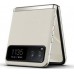 Motorola  Razr 40 5G 8/256GB Cream  (08400232497850)