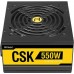 Antec CSK 550W (0-761345-11741-8)