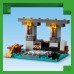 LEGO Minecraft Arsenāls (21252)