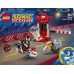 LEGO Sonic the Hedgehog Ēnu ezītis — Bēgšana (76995)