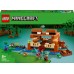 Lego The Frog House (21256)