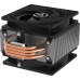 Arctic Freezer 36 (ACFRE00121A)