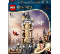 Сувениры LEGO Harry Potter Хогвартс (76430)