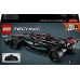LEGO Technic Mercedes-AMG F1 W14 E Performance vilkšanas automašīna (42165)