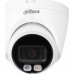 Dahua Technology IPC-HDW1439V-A-IL White