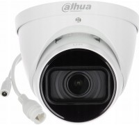 Dahua Technology IPC-HDW5442T-ZE-2712-S3